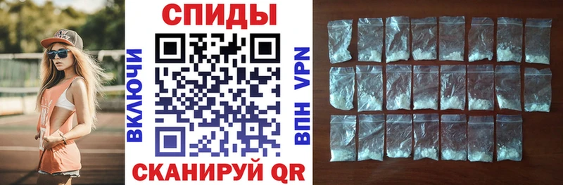 АМФ Розовый  Ессентуки 