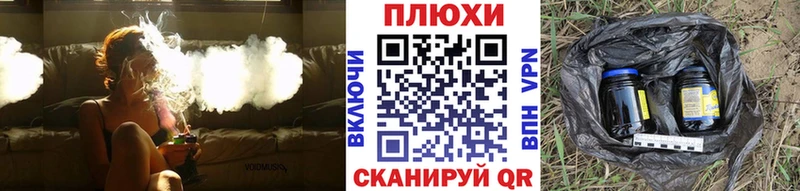 ГАШ гарик Ессентуки