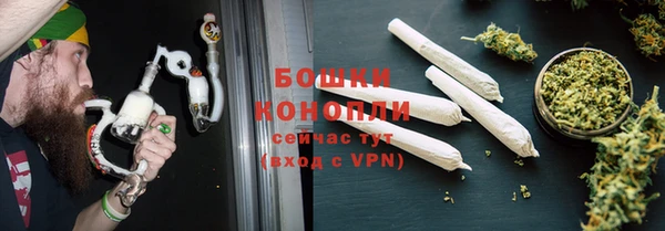 MESCALINE Балабаново