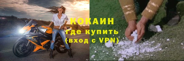 марки nbome Баксан