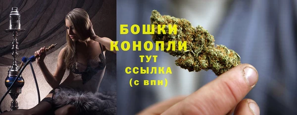 MESCALINE Балабаново