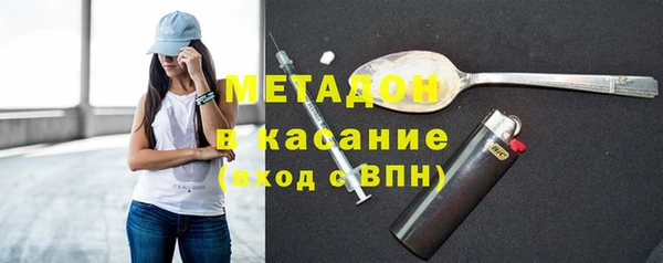 марки nbome Баксан