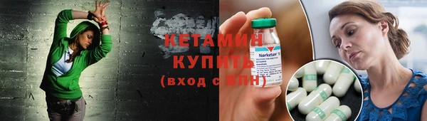 гидропоника Балахна