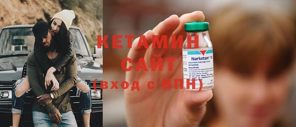 гидропоника Балахна