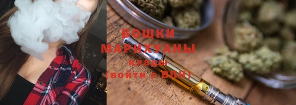 гидропоника Балахна