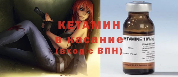 гидропоника Балахна
