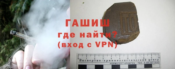 MESCALINE Балабаново