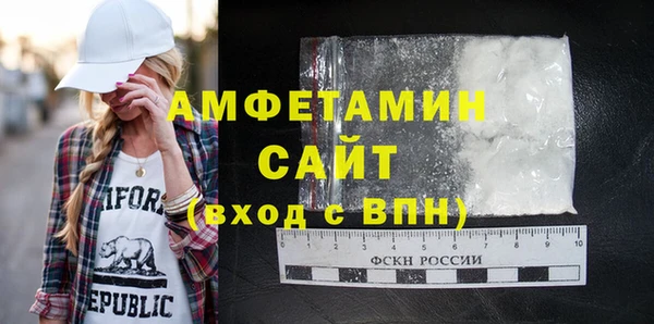 марки nbome Баксан
