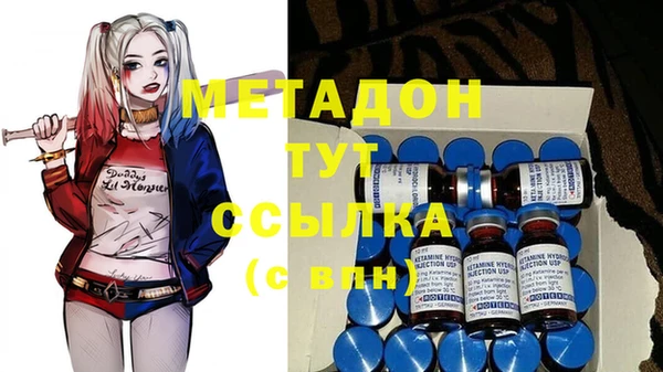 MESCALINE Балабаново