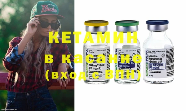 марки nbome Баксан