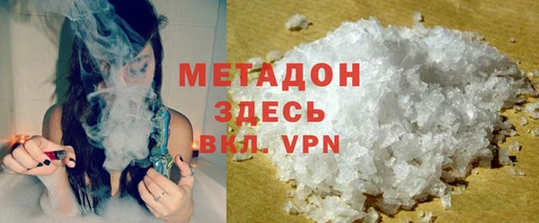 гидропоника Балахна