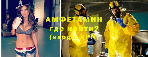 марки nbome Баксан