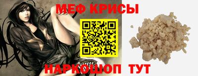 не бодяженный Сосновоборск