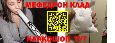 гашик Кулебаки