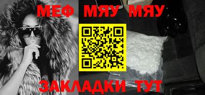 гашик Кулебаки