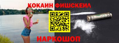 mdma Кунгур