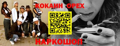 каннабис Кумертау
