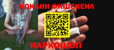 каннабис Кумертау