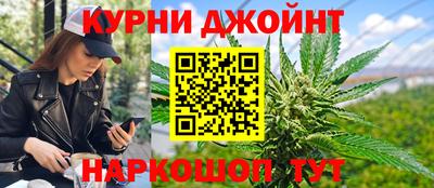 MESCALINE Лесосибирск