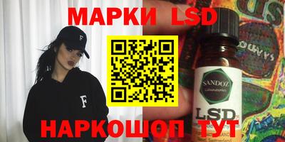 mdma Кунгур