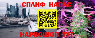 mdma Кунгур