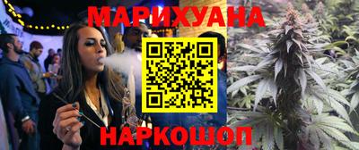 mdma Кунгур