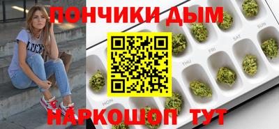 mdma Кунгур
