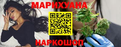 прущий лед Ливны