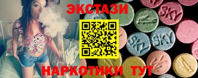 каннабис Кумертау