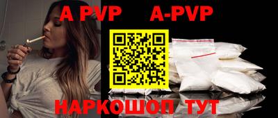 гашик Кулебаки