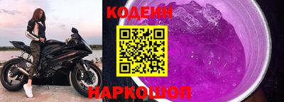 mix Ликино-Дулёво