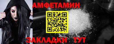 каннабис Кумертау
