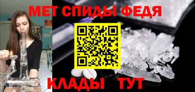 гашик Кулебаки