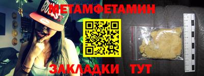 не бодяженный Сосновоборск