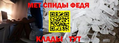 mdma Кунгур