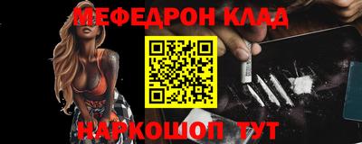 гашик Кулебаки