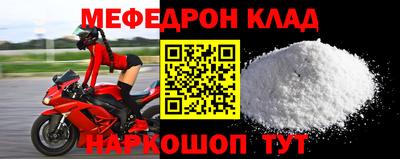 mix Ликино-Дулёво