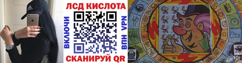 цена наркотик  Ессентуки  Марки 25I-NBOMe 1,5мг 